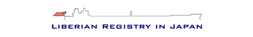 LIBERIAN REGISTRY IN JAPAN